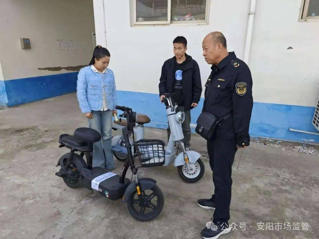 汤阴县市场监管局：强力推进电动自行车专项治理工作