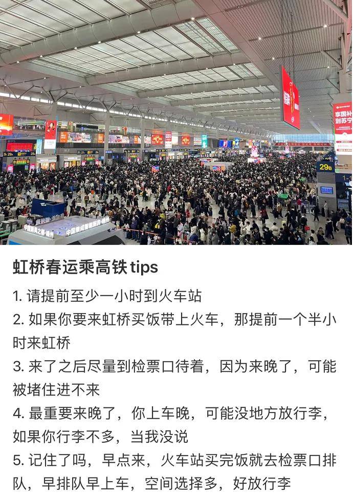 上海这里人山人海！凌晨2点亮如白昼，有人直接坐地上，网友：“可能有1亿人…”