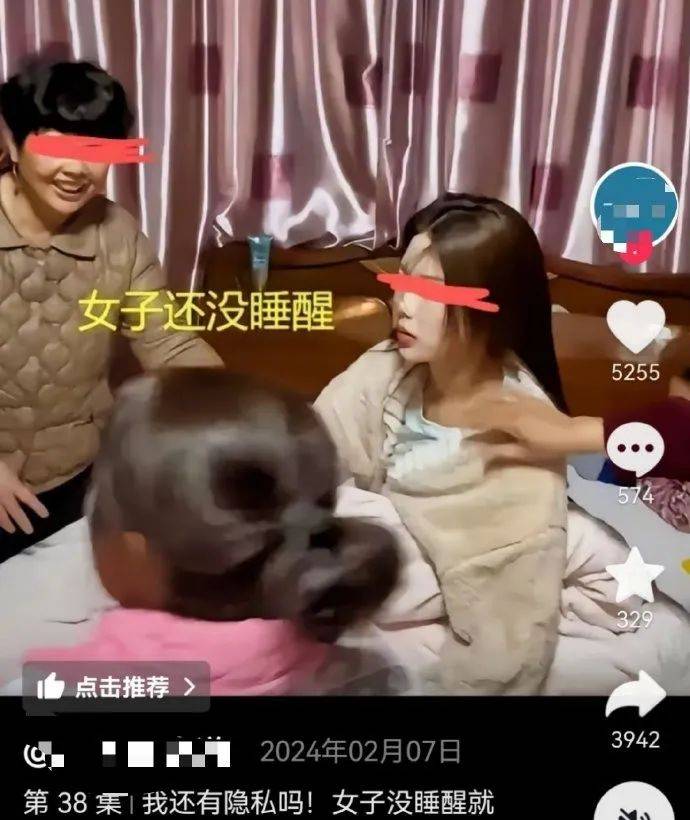 大反转！热搜视频是假的，确认系摆拍