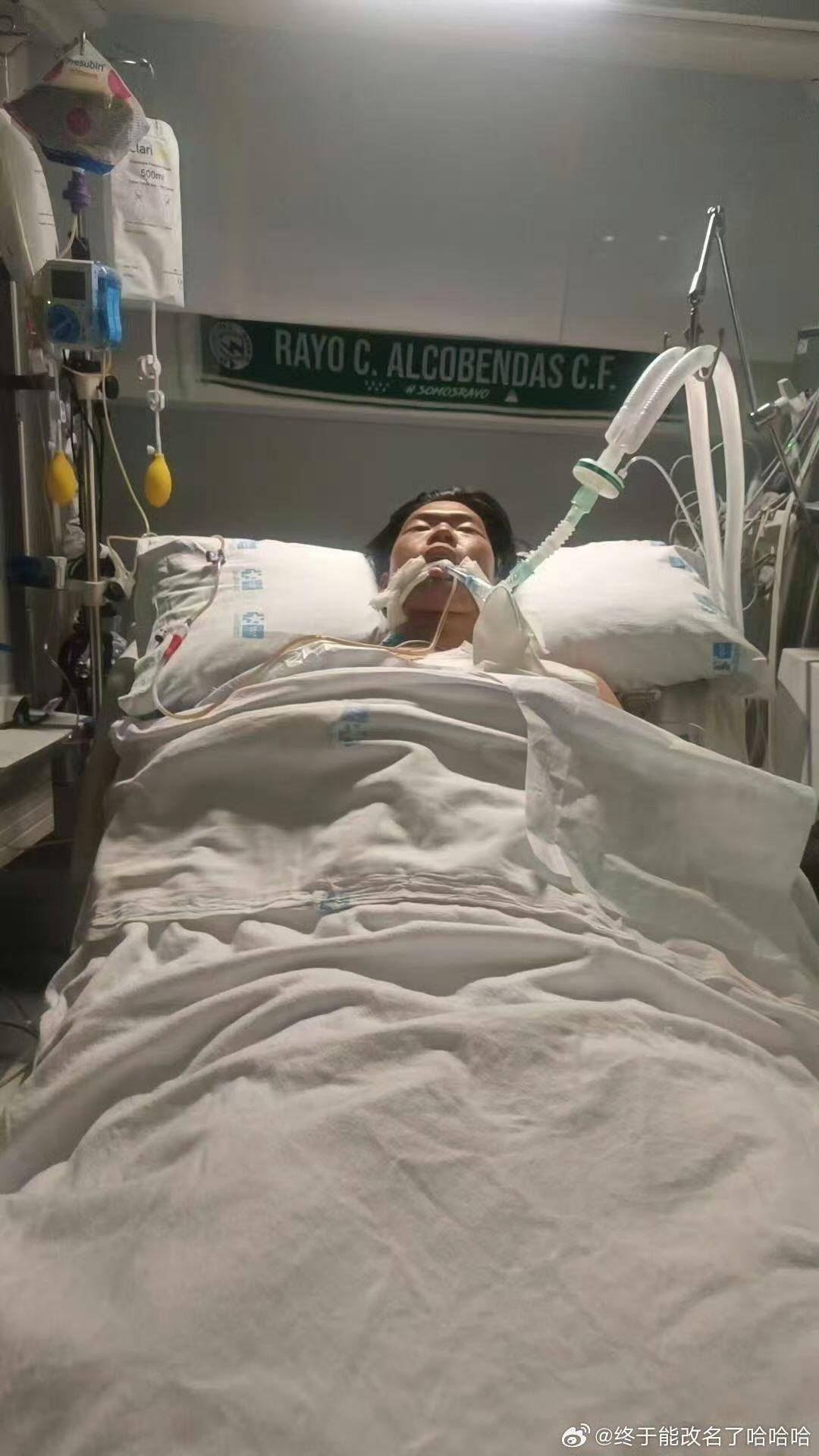 18岁足球小将西班牙比赛受伤致脑死亡 哥哥呼救“恐被拔管，时间紧急”｜封面头条