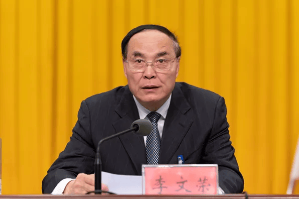 “老虎”李文荣，任上被拿下，曾任市长、市委书记等