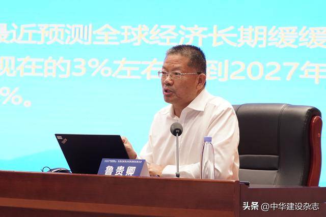 河南省建筑业科技创新发展大会在郑召开