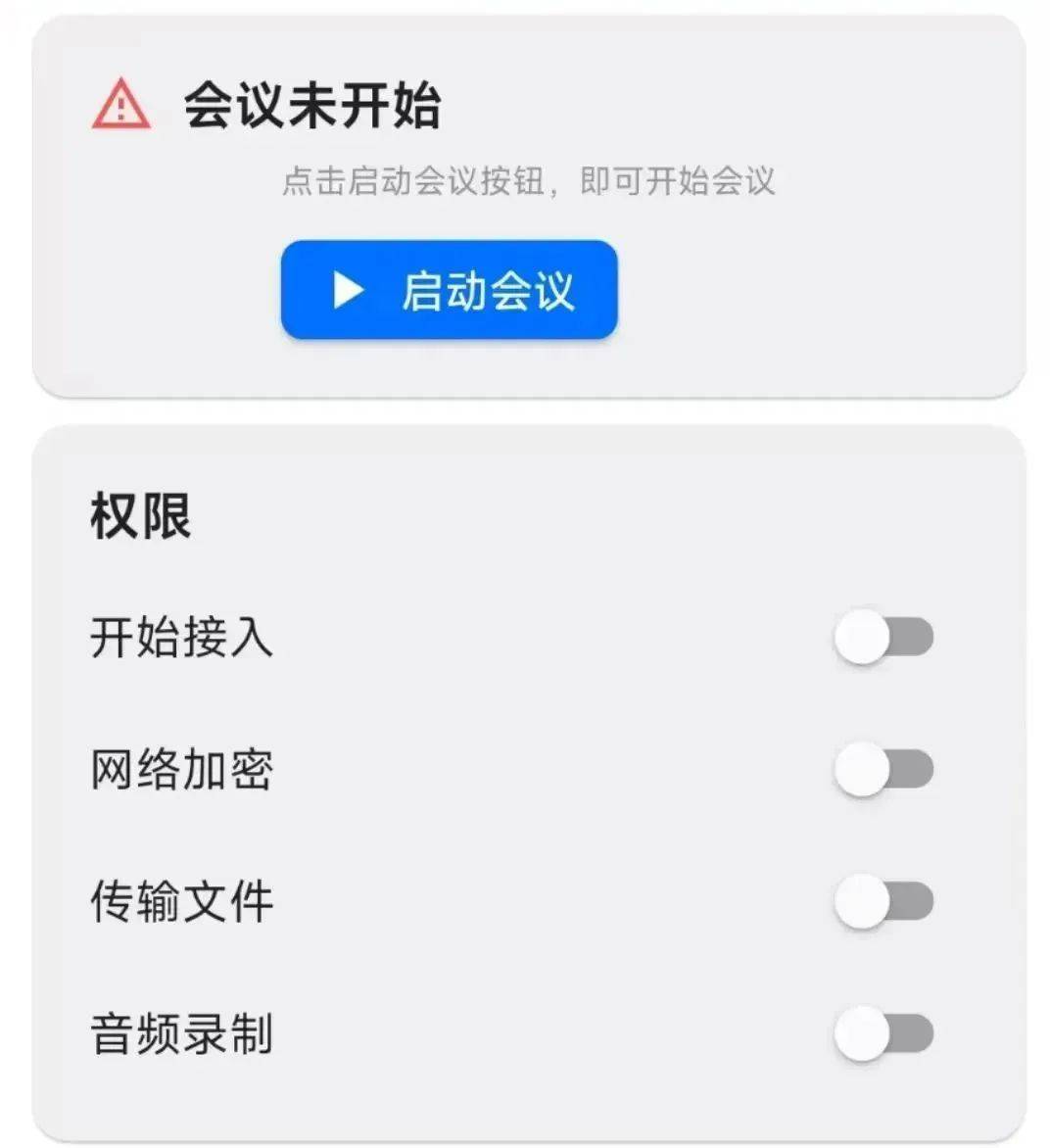 警方紧急提醒：卸载！卸载！有人账户余额全没了