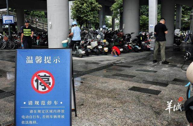 广州电动自行车新规实施半年，成效如何？记者实地走访