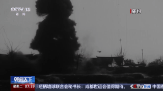 “如尚有一兵一卒，必与日军拼命到底” 勿忘淞沪抗战
