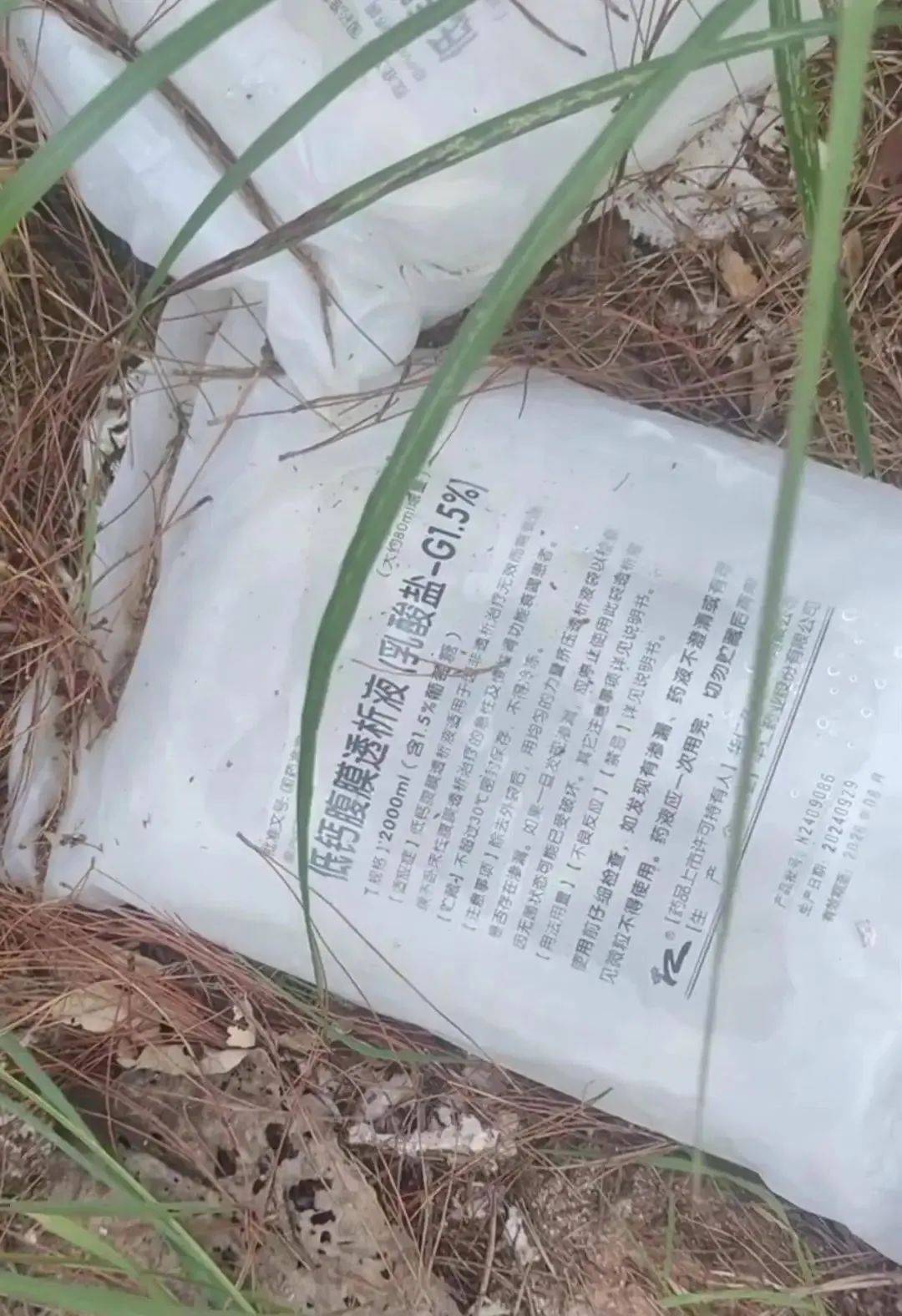 大量未过期药品被丢弃在树林里？江西南城通报