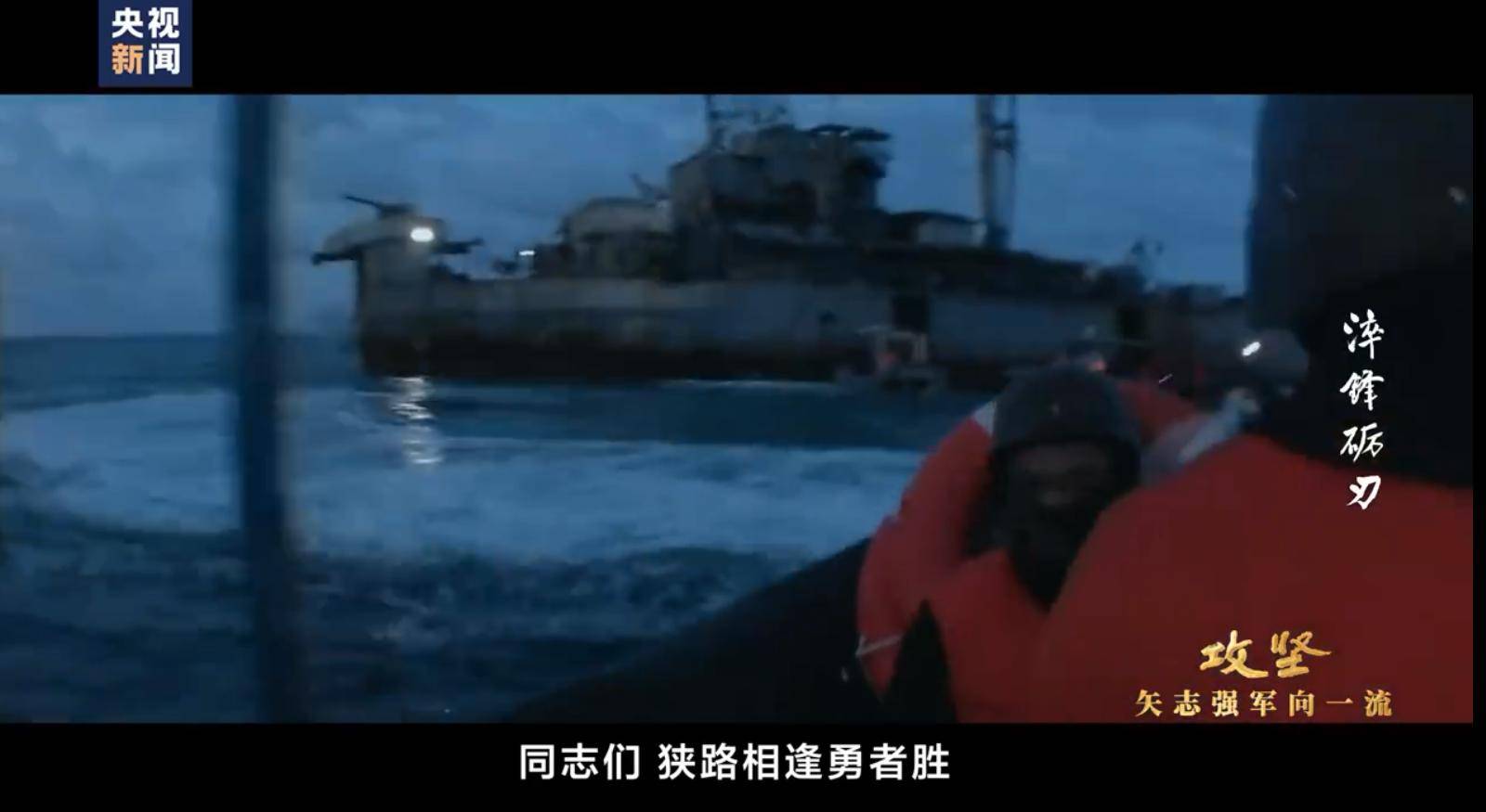 菲特种兵掏出M16，敢打第一枪？舰炮摘衣直8升空，中方就等开打了