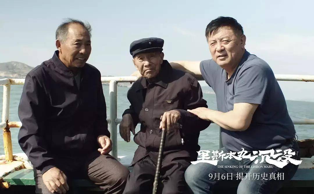 投资近6亿恐难回本…被寄厚望的工业大片《东极岛》，为啥没能成暑期档爆款？