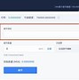 瑞波币转账不到账(瑞波币为什么在国内操作不了了)