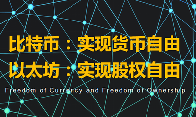 未来瑞波币(瑞波币预测未来走势)
