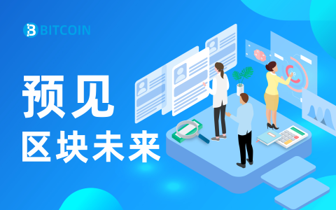 瑞波币怎么申请购买(瑞波币怎么申请购买账号)