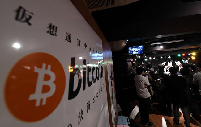 瑞波币官司赢了(瑞波币败诉的结果)