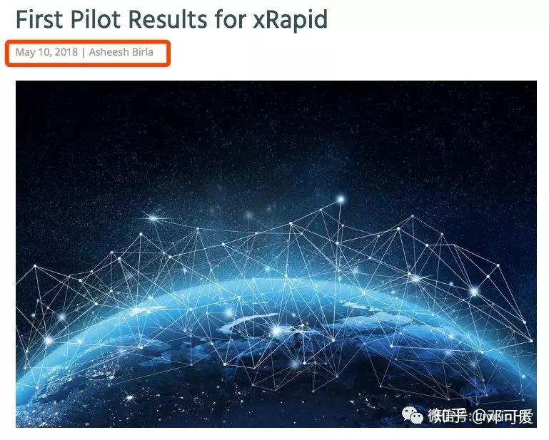 瑞波币xrp发展潜力(xrp瑞波币值得投资吗)