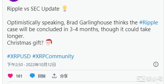 如何看待瑞波币被起诉的简单介绍