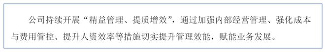瑞波基因币的最新动态(2021年瑞波基因币最新评论)