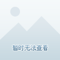 比特币和瑞波谁厉害(比特币,以太坊,莱特币,瑞波币)