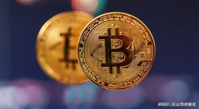 瑞波币和比特币哪个更安全(瑞波币和比特币哪个更安全些)