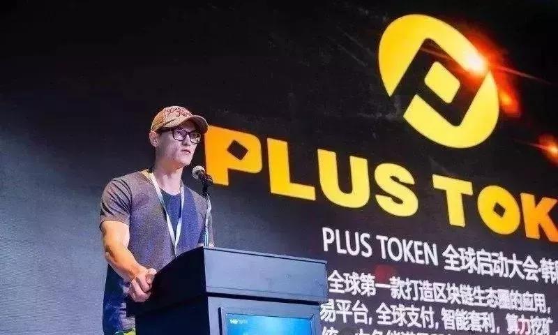 瑞波币web官方钱包(瑞波币官网注册网址)