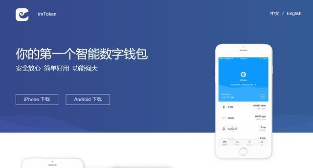 瑞波币钱包哪些钱包(瑞波币钱包app下载官方)