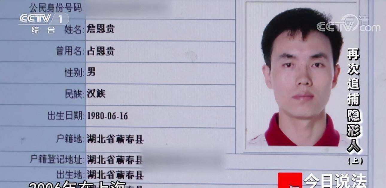 关于瑞波币老板官司怎么样了的信息