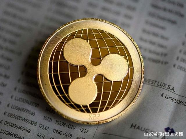 瑞波币官司最新情况(瑞波币的最新动态)