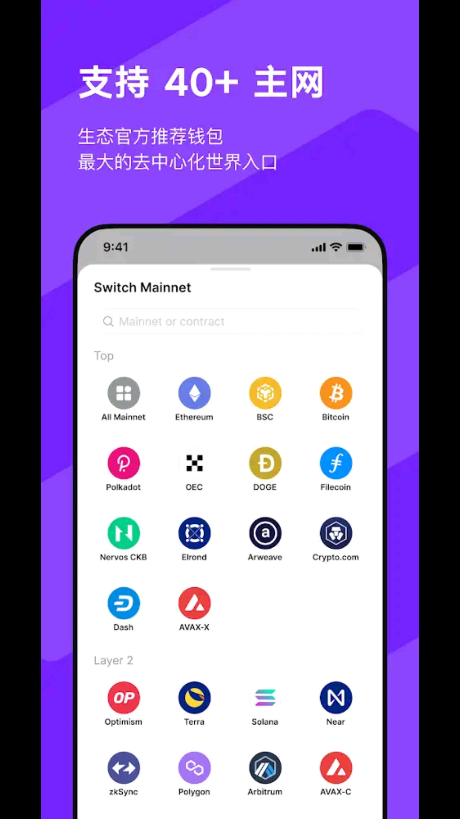 XRP瑞波币App(xrp瑞波币最新消息2021官网)