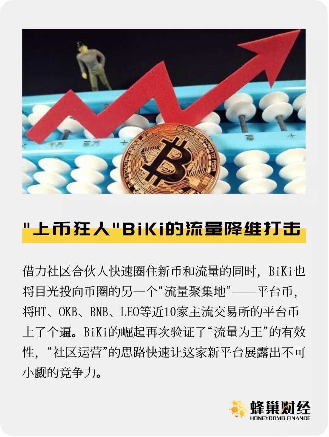 瑞波币能救吗(瑞波币能胜诉吗)