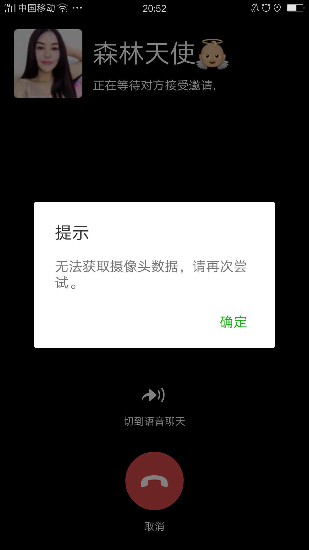 瑞波币钱包丢失通过手机(瑞波币交易所没了,币咋办)