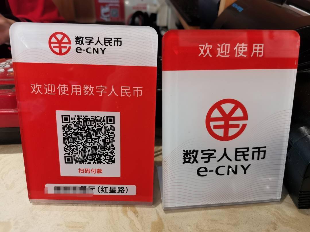 在哪里购买瑞波币(在哪里可以买瑞波币)