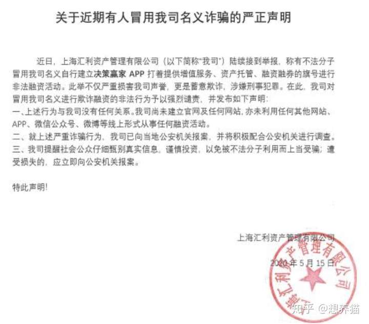 瑞波币的最新官司(瑞波币官司最新进展)