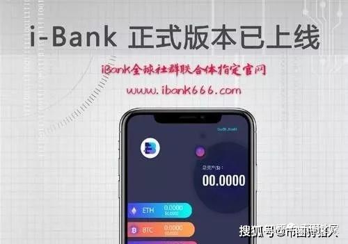哪些平台可以购买瑞波币(哪些平台可以购买瑞波币啊)