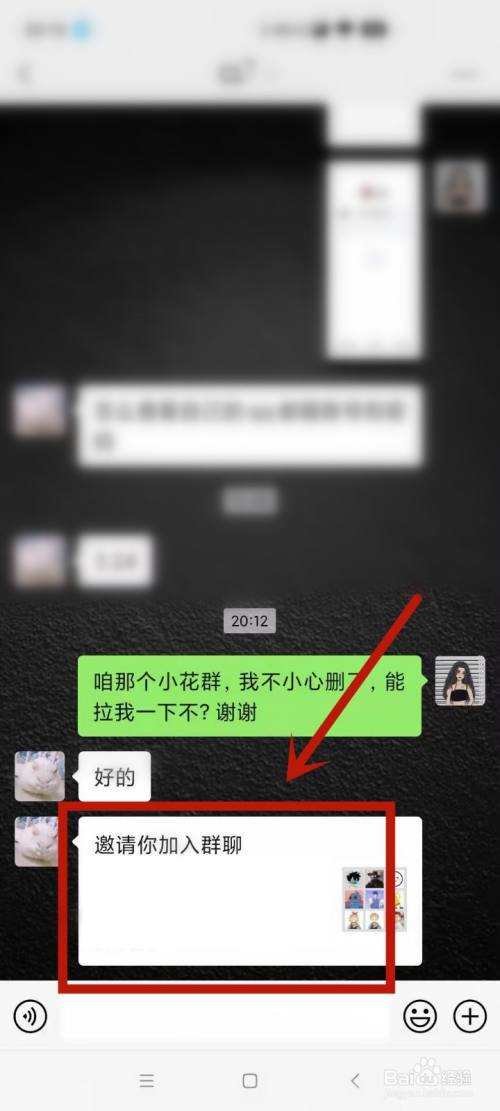 瑞波币密钥不见了能找回来吗(瑞波币密钥不见了能找回来吗知乎)