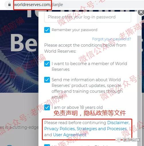 xag瑞波基因币是骗局吗(amptek公司的minixagx射线管)