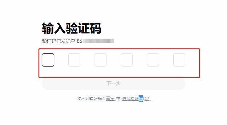 瑞波币是国家认可的吗(琥珀酸瑞波西利片凯丽隆)