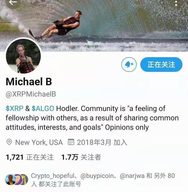瑞波币怎么挖(瑞波币挖矿教程)