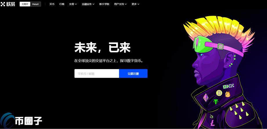 瑞波币要多少钱才能买(谁知道瑞波币最多能涨到多少)