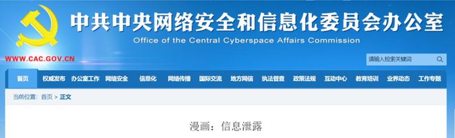 瑞波币转账快吗(瑞波币怎么提现到银行卡)