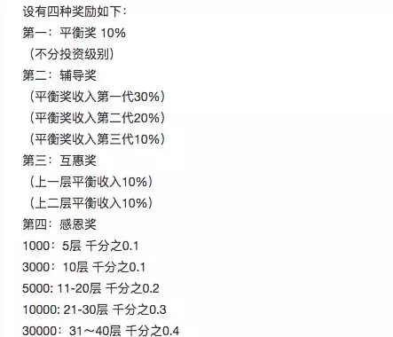 百度瑞波币钱包(瑞波币用什么软件)