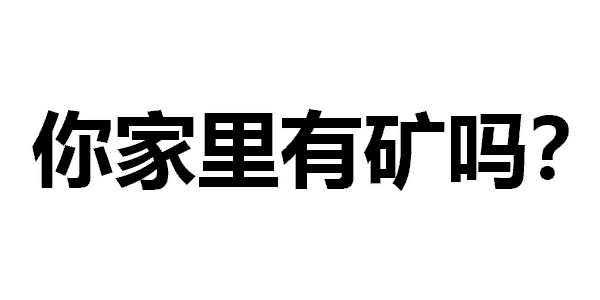 瑞波币转账不到账(瑞波币能转到imtoken钱包吗)