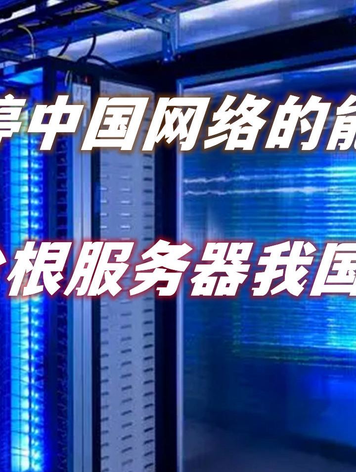 瑞波币服务器停止了吗(瑞波币服务器停止了吗知乎)