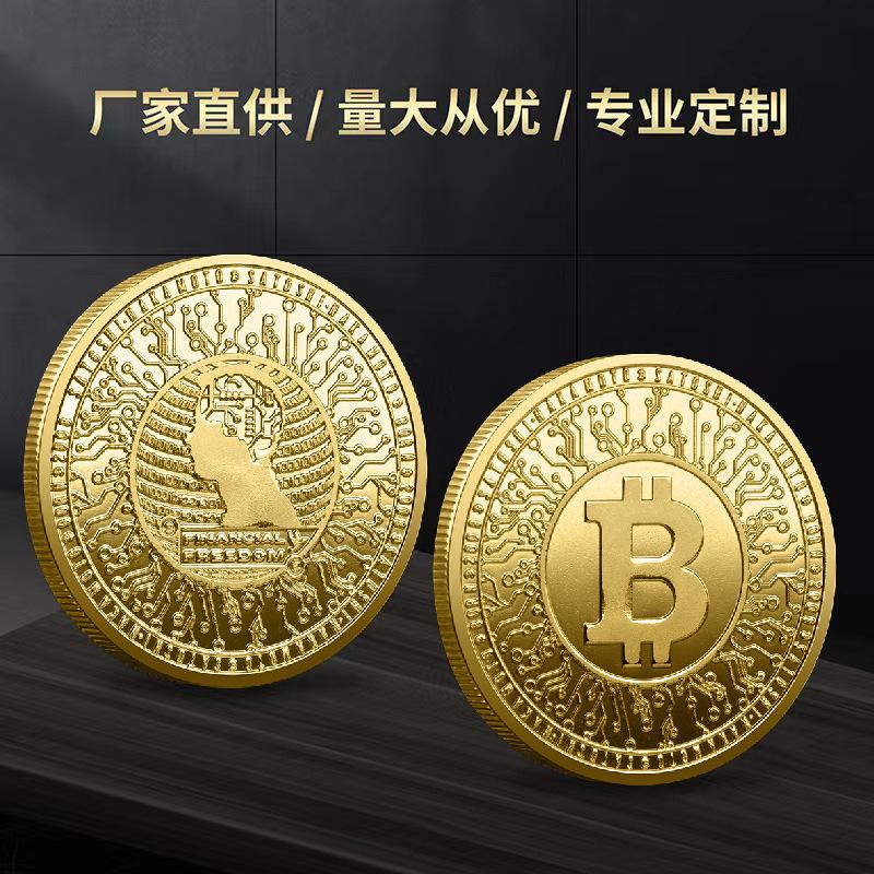 瑞波币3(瑞波币3000万)