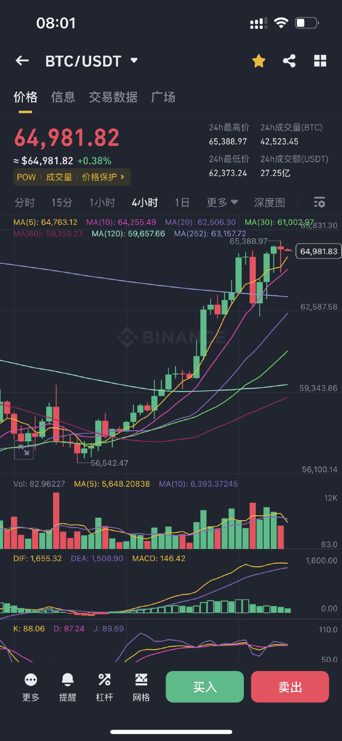 瑞波流币是基于瑞波协议吗(瑞波流币是基于瑞波协议吗知乎)