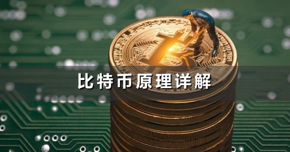 流币是基于瑞波协议吗(流币是基于瑞波协议吗对吗)