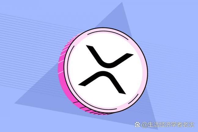瑞波币下载软件(瑞波币app官方下载)