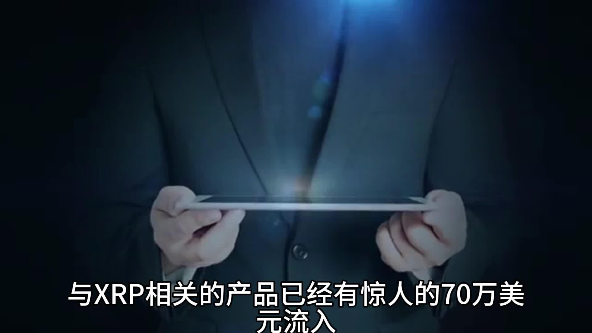 怎样注册瑞波币(怎样注册瑞波币账号)